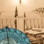 Hotell Riedl Kössen
